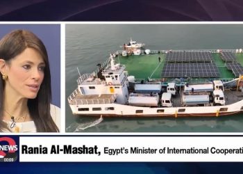 La zone économique du canal de Suez, une destination pour les investissements