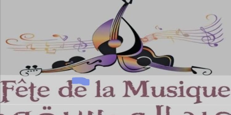 Fête de la musique: Le Caire et Paris célèbrent la musique 2 - Le Progrès Egyptien Fête de la musique: Le Caire et Paris célèbrent la musique 1 - Le Progrès Egyptien