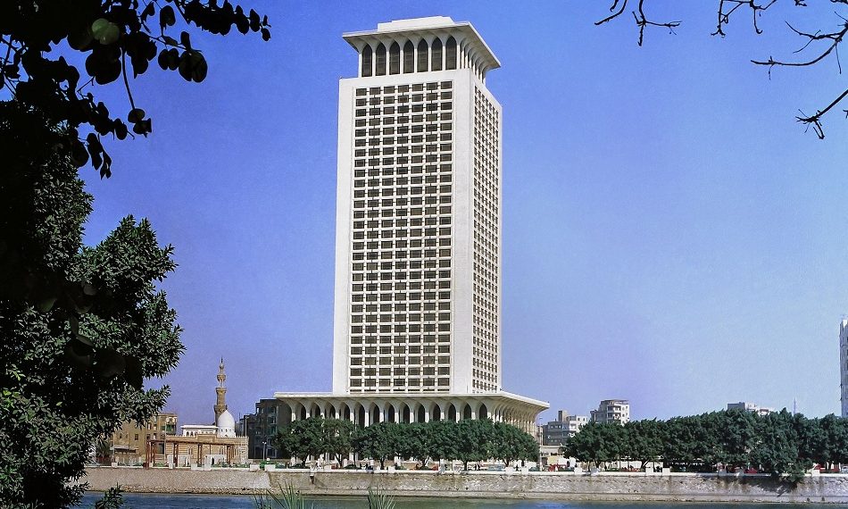 Reconnaître l’Etat de Palestine : L’Egypte se félicite de la décision de la Slovénie 1 - Le Progrès Egyptien