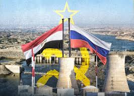 L’Egypte, un pilier géopolitique régional et une puissance incontournable (1) 12 - Le Progrès Egyptien L’Egypte, un pilier géopolitique régional et une puissance incontournable (1) 11 - Le Progrès Egyptien