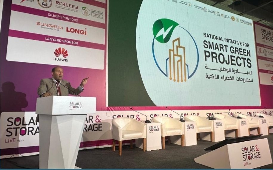 L’Egypte crée des solutions géniales pour affronter les défis climatiques 1 - Le Progrès Egyptien