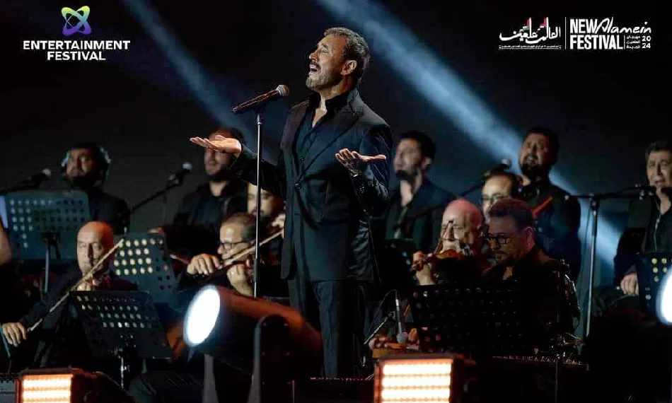 Concert exceptionnel du César Kazem Al Saher au Festival de la Nouvelle Alamein 1 - Le Progrès Egyptien