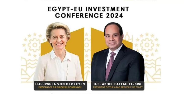 Vers une nouvelle période de coopération économique 2 - Le Progrès Egyptien Vers une nouvelle période de coopération économique 1 - Le Progrès Egyptien