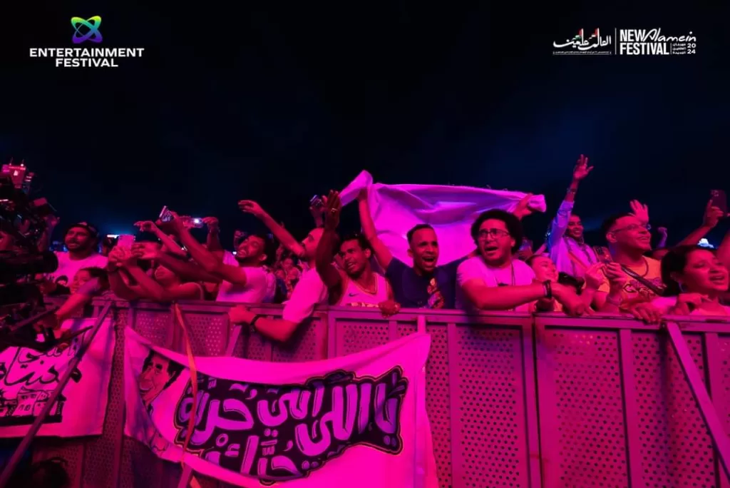 Début parfait de la 2e édition du Festival de la Nouvelle Alamein 6 - Le Progrès Egyptien Début parfait de la 2e édition du Festival de la Nouvelle Alamein 5 - Le Progrès Egyptien