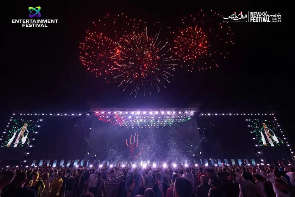 Début parfait de la 2e édition du Festival de la Nouvelle Alamein 4 - Le Progrès Egyptien Début parfait de la 2e édition du Festival de la Nouvelle Alamein 3 - Le Progrès Egyptien