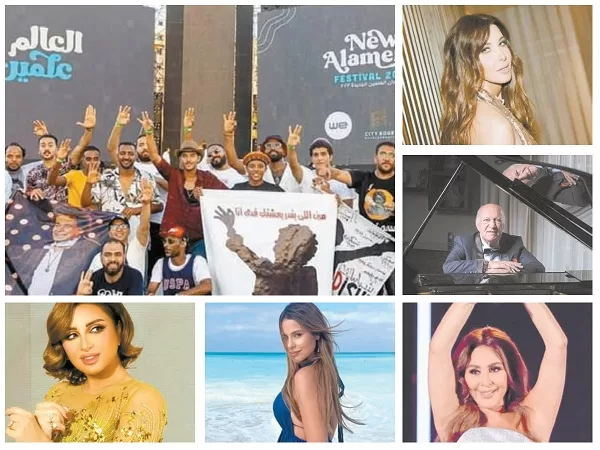 Festival d'El Alamein 2024 : Rendez-vous pendant 50 jours à un événement sans pareil 3 - Le Progrès Egyptien