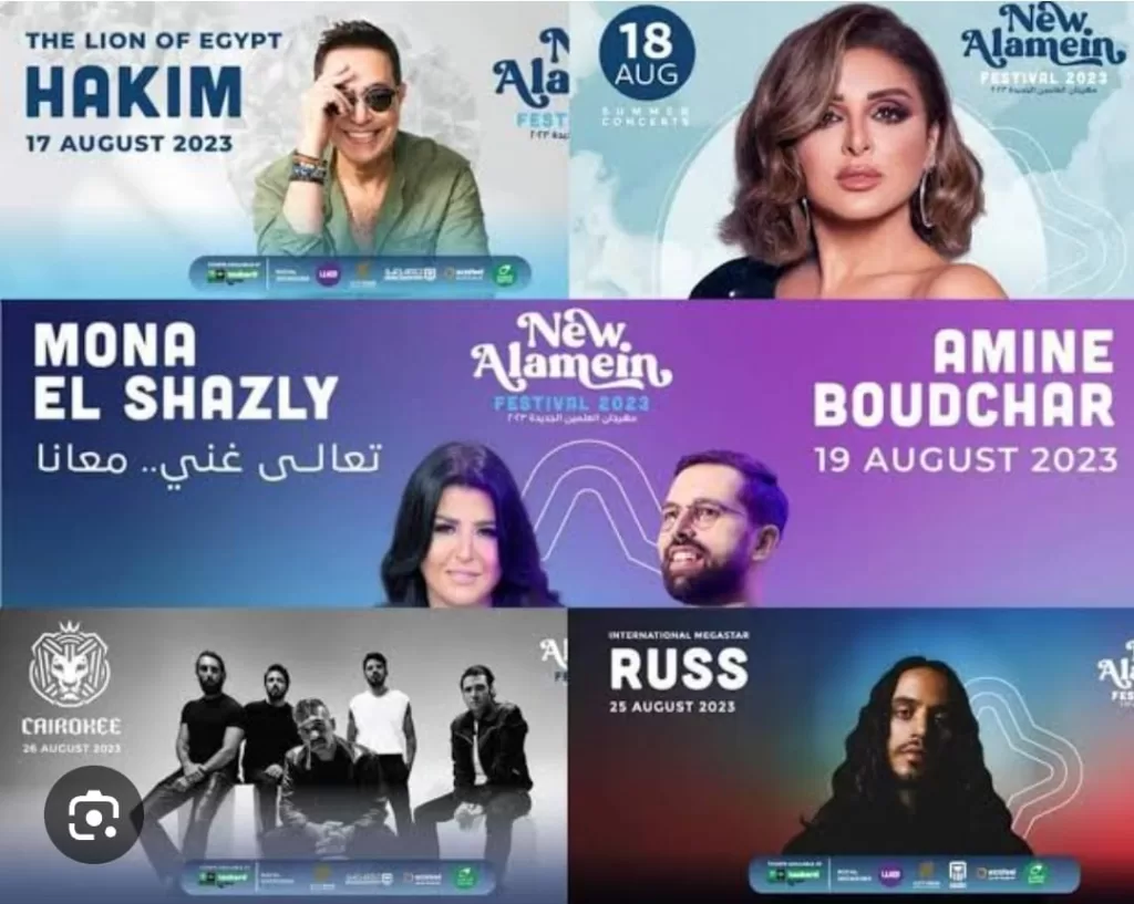 Festival d'El Alamein 2024 : Rendez-vous pendant 50 jours à un événement sans pareil 5 - Le Progrès Egyptien
