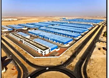 Sohag : Favoriser le climat d’investissement