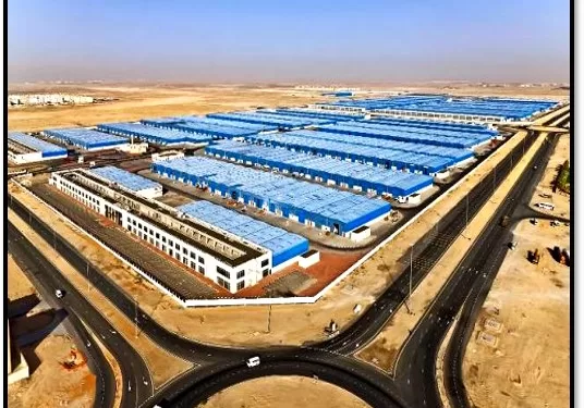 Sohag : Favoriser le climat d’investissement 1 - Le Progrès Egyptien
