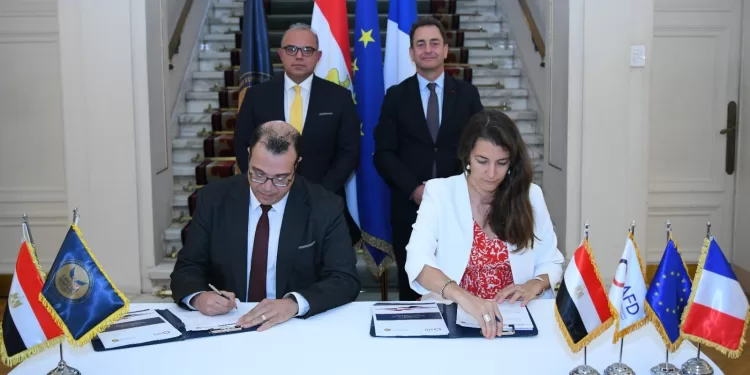 Protocole pour les financements non-bancaires entre l'Autorité du Contrôle Financier et l'AFD 1 - Le Progrès Egyptien