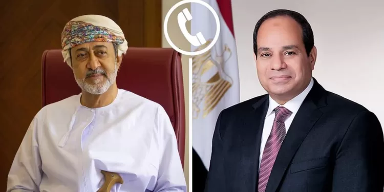 Le Président s'entretient au téléphone avec le Sultan d’Oman  2 - Le Progrès Egyptien Le Président s'entretient au téléphone avec le Sultan d’Oman  1 - Le Progrès Egyptien