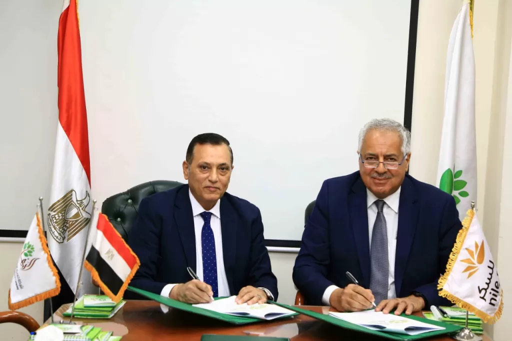 Accord pour booster la culture de produits sucriers 3 - Le Progrès Egyptien