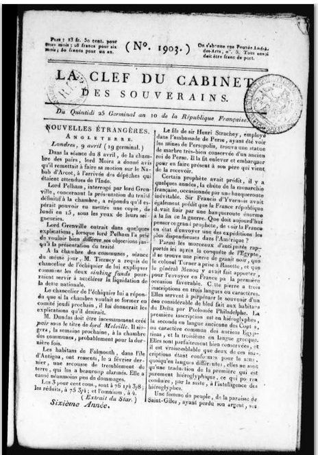 La pierre de Rosette, une révolution dans l’Histoire 6 - Le Progrès Egyptien La pierre de Rosette, une révolution dans l’Histoire 5 - Le Progrès Egyptien