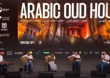 Un concert plein de mélodies sur les cordes d’Oud au Festival de la Nouvelle Alamein