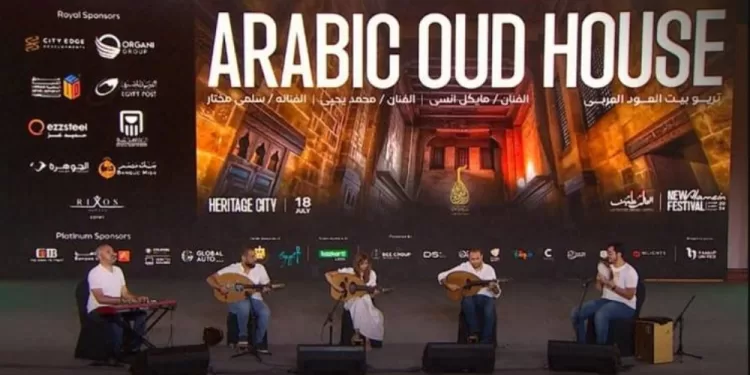 Un concert plein de mélodies sur les cordes d'Oud au Festival de la Nouvelle Alamein 1 - Le Progrès Egyptien