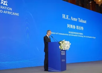 L’Egypte salue la coopération sino-africaine pour parvenir à une Afrique numérique