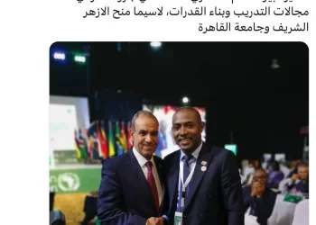 Le ministre des AE s’entretient avec ses homologues des Iles Comores et de Zambie de la promotion de leurs relations