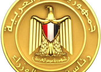 Le nouveau gouvernement prête serment devant le Président Al-Sissi