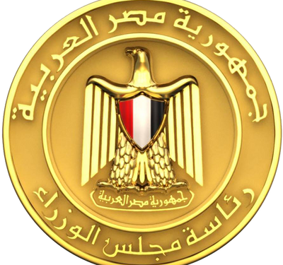 Le nouveau gouvernement prête serment devant le Président Al-Sissi 1 - Le Progrès Egyptien