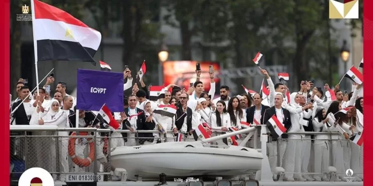 La délégation d'athlètes égyptiens défile sur la scène 1 - Le Progrès Egyptien