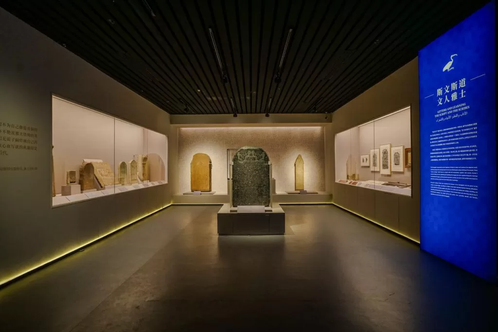 Shanghai :12.000 visiteurs et 250.000 billets vendus dès le premier jour de l’exposition 8 - Le Progrès Egyptien Shanghai :12.000 visiteurs et 250.000 billets vendus dès le premier jour de l’exposition 7 - Le Progrès Egyptien