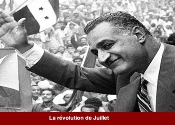 Le 23 juillet 1952, une partie intégrante de l’Histoire de l’Egypte