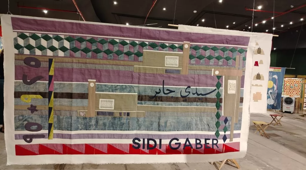 «Egypte - Alexandrie», Seif Al-Rachidi dessine des souvenirs d'été 1 - Le Progrès Egyptien