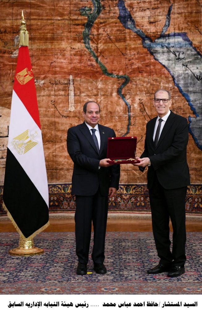 Al-Sissi : Poursuivre le travail pour consolider l'Etat de droit 6 - Le Progrès Egyptien Al-Sissi : Poursuivre le travail pour consolider l'Etat de droit 5 - Le Progrès Egyptien