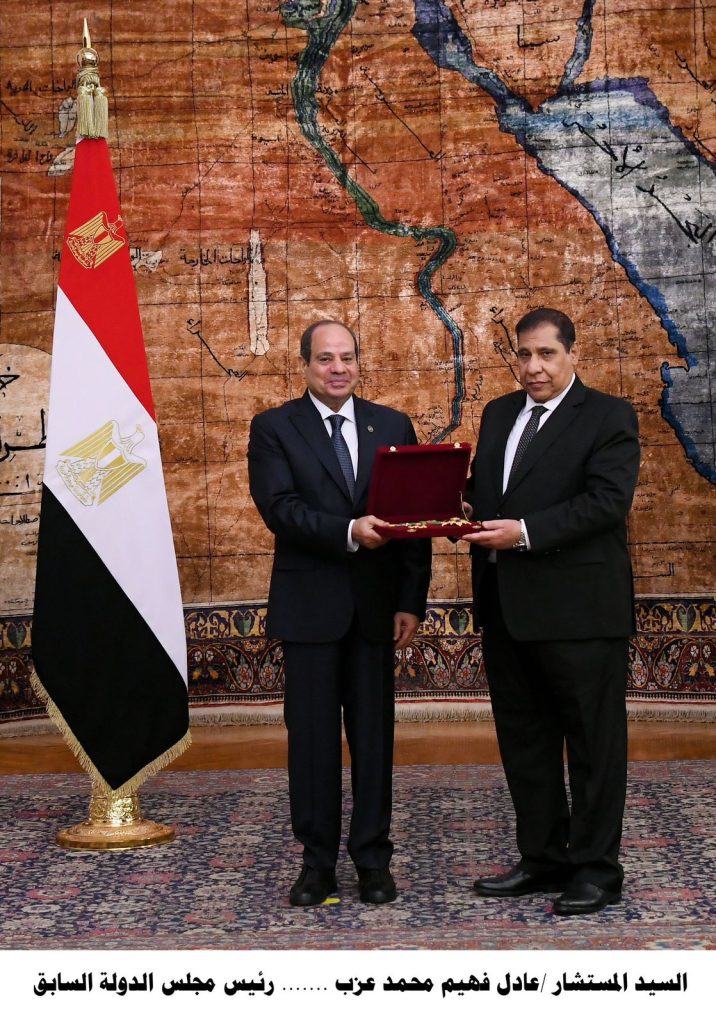 Al-Sissi : Poursuivre le travail pour consolider l'Etat de droit 8 - Le Progrès Egyptien Al-Sissi : Poursuivre le travail pour consolider l'Etat de droit 7 - Le Progrès Egyptien