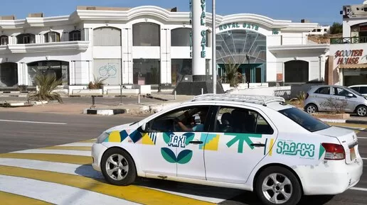 Les systèmes de transport intelligent, une révolution sur les voies publiques ! 14 - Le Progrès Egyptien Les systèmes de transport intelligent, une révolution sur les voies publiques ! 13 - Le Progrès Egyptien