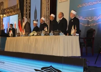  Rôle pionnier de l’Égypte dans la promotion de la paix 