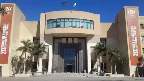 Bac : Quand un pourcentage décide de l’avenir 4 - Le Progrès Egyptien Bac : Quand un pourcentage décide de l’avenir 3 - Le Progrès Egyptien