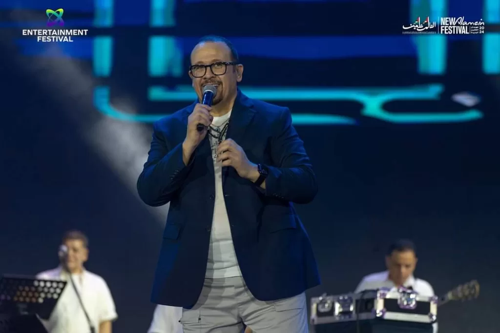 Festival de la Nouvelle Alamein : Revivez la nostalgie avec les stars des années 90 14 - Le Progrès Egyptien Festival de la Nouvelle Alamein : Revivez la nostalgie avec les stars des années 90 13 - Le Progrès Egyptien