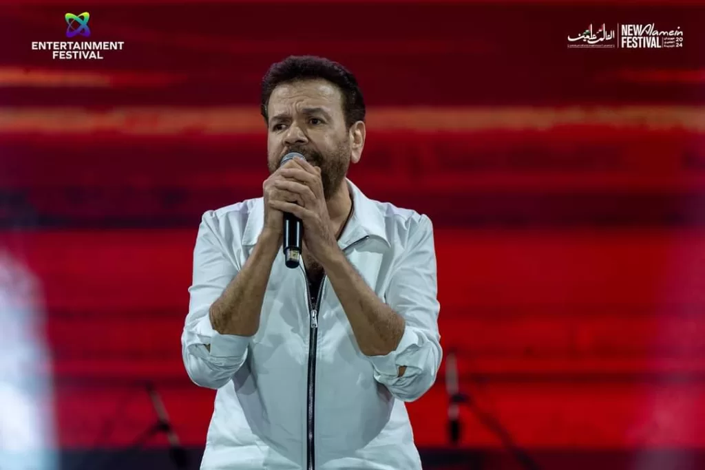Festival de la Nouvelle Alamein : Revivez la nostalgie avec les stars des années 90 12 - Le Progrès Egyptien Festival de la Nouvelle Alamein : Revivez la nostalgie avec les stars des années 90 11 - Le Progrès Egyptien