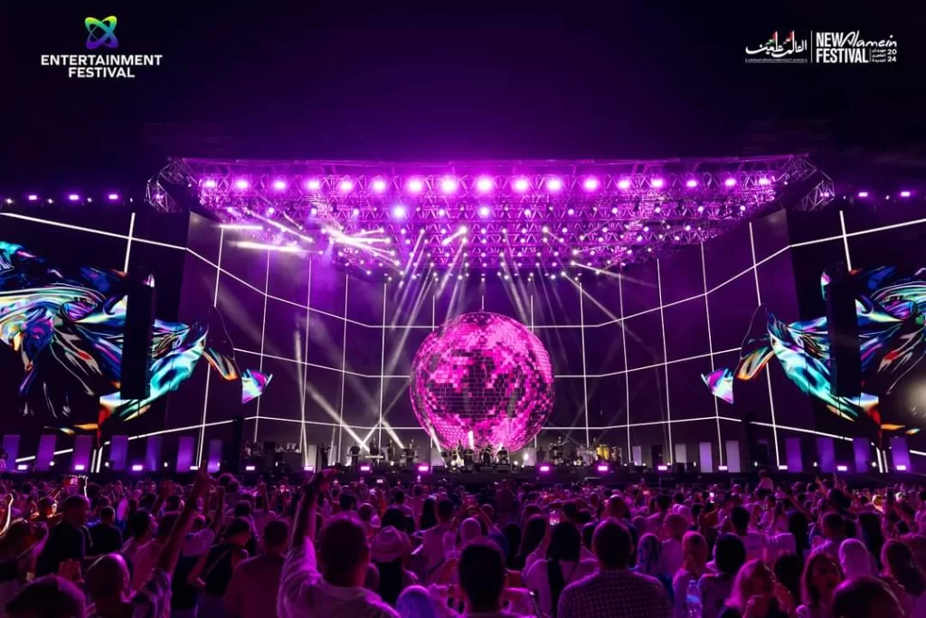 Festival de la Nouvelle Alamein : Revivez la nostalgie avec les stars des années 90 4 - Le Progrès Egyptien Festival de la Nouvelle Alamein : Revivez la nostalgie avec les stars des années 90 3 - Le Progrès Egyptien