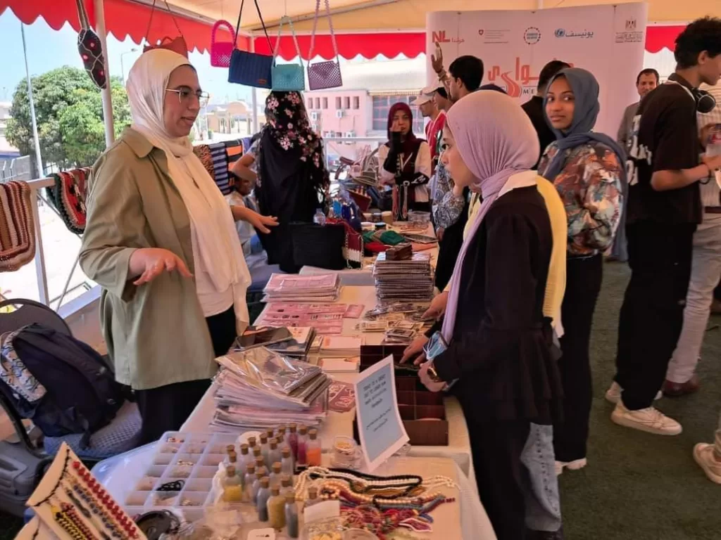 Forum sur l'emploi et une exposition d'artisanat à Alexandrie 4 - Le Progrès Egyptien Forum sur l'emploi et une exposition d'artisanat à Alexandrie 3 - Le Progrès Egyptien