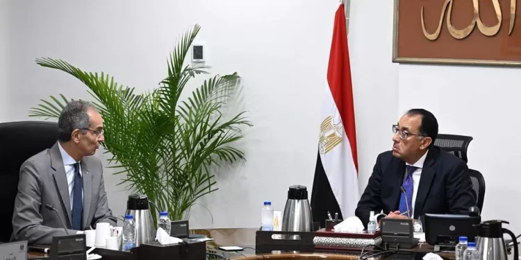 Transformation numérique dans les divers ministères 1 - Le Progrès Egyptien