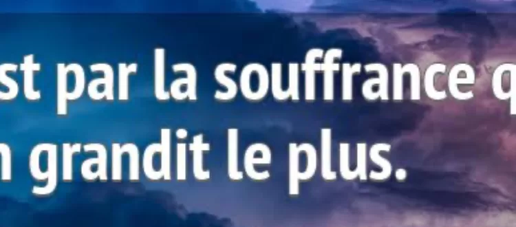 La souffrance, une motivation ! 1 - Le Progrès Egyptien