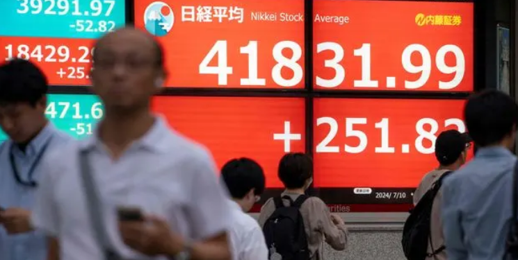 Japon : La Bourse de Tokyo s’offre un très net rebond 1 - Le Progrès Egyptien