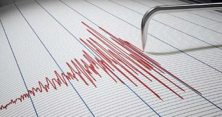 Japon: Une alerte au tsunami déclenchée 2 - Le Progrès Egyptien Japon: Une alerte au tsunami déclenchée 1 - Le Progrès Egyptien