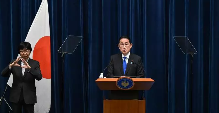 Japon : Le PM Fumio Kishida va quitter le pouvoir 1 - Le Progrès Egyptien