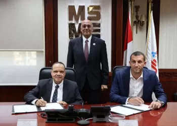 MSMEDA : Grand intérêt à la coopération  en faveur du secteur des projets