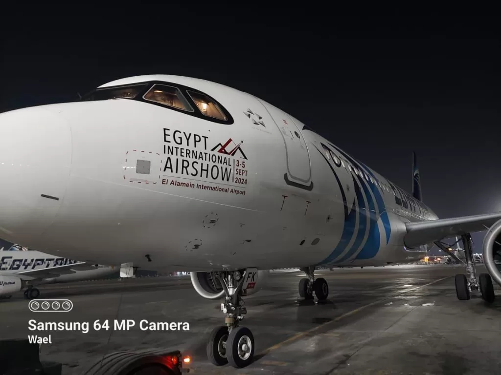 L'Aviation prêt pour le Salon international de l'aviation et de l'espace d'Egypte 11 - Le Progrès Egyptien