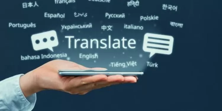 Le Projet national de traduction brise la barrière des langues 2 - Le Progrès Egyptien Le Projet national de traduction brise la barrière des langues 1 - Le Progrès Egyptien
