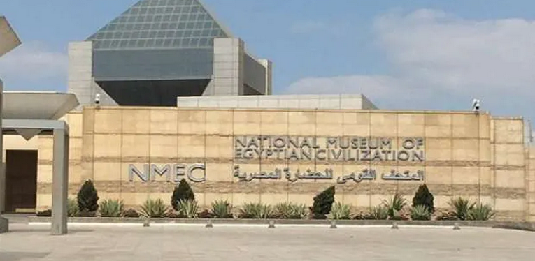 Une expérience VR aux musées de Tahrir et des civilisations 4 - Le Progrès Egyptien Une expérience VR aux musées de Tahrir et des civilisations 3 - Le Progrès Egyptien