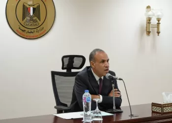 Rencontre Abdel Aati avec les ambassadeurs égyptiens à l’étranger