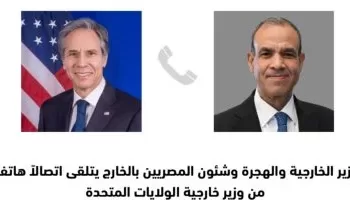 Parvenir rapidement à un cessez-le-feu immédiat et global à Gaza