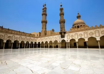 Efforts louables d’Al-Azhar dans la propagation de la modération