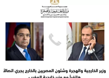 Le ministre des AE salue les relations distinguées entre Le Caire et Rabat