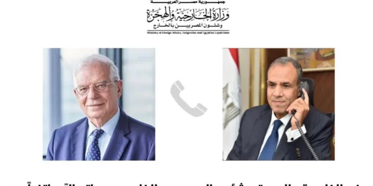 AE:  Nécessité de stopper la guerre à Gaza  1 - Le Progrès Egyptien